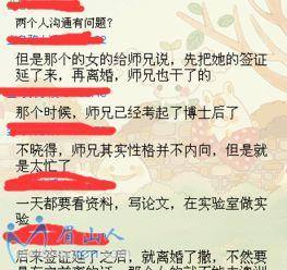 最新新闻八卦,明星恋情、丑闻大揭秘！